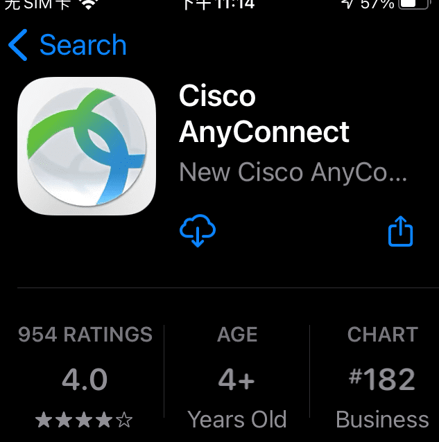 在美区的苹果市场，搜索“anyconnect"，会找到“Cisco AnyConnect"