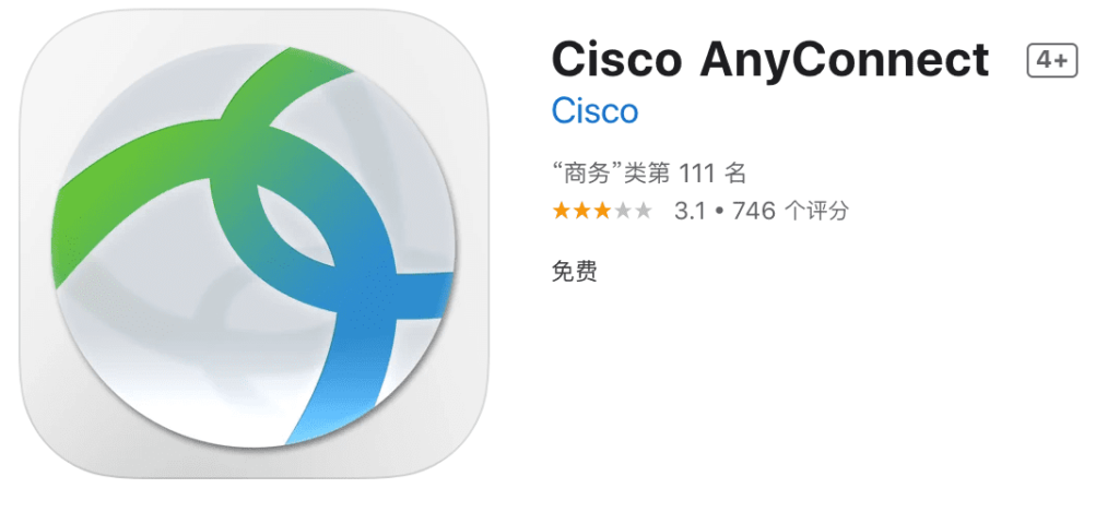 iOS客户端 威伯斯云 iOS 客户 端--威伯斯云